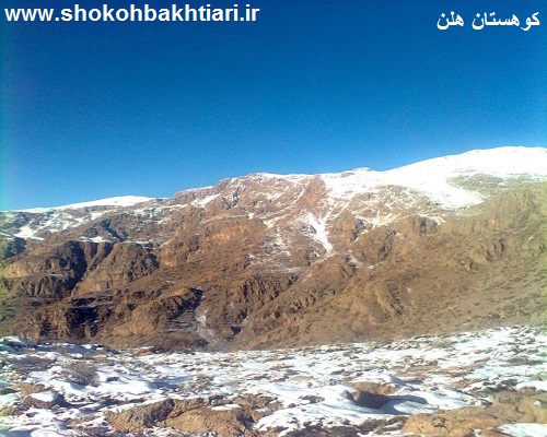 کوهستان(هلن یا بزمنی) که در ایران به نام پرستار آمریکائی نامگذاری شد